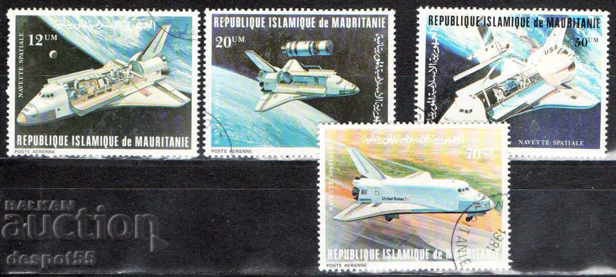 1981. Mauritania. The first flight of the space shuttle.