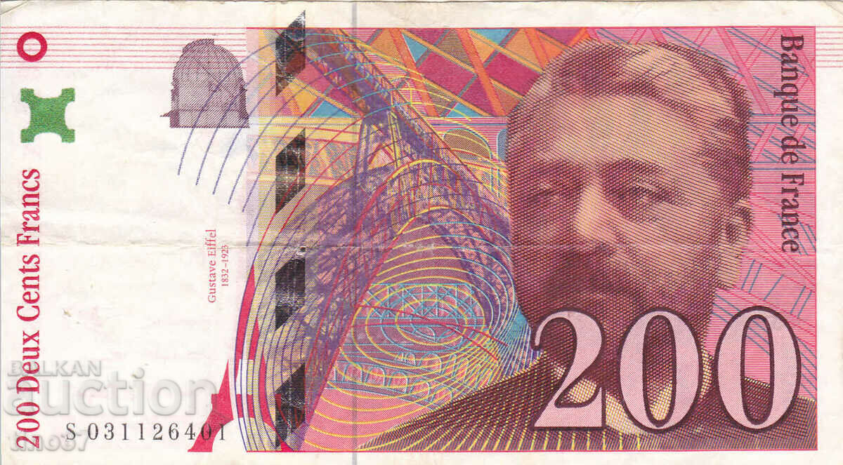 tino37- FRANCE - 200 FRANC - 1996 - VF with price 18.90 BGN | € 9.66 tino37- FRANCE - 200 FRANC - 1996 - VF with price 18.90 BGN | € 9.66