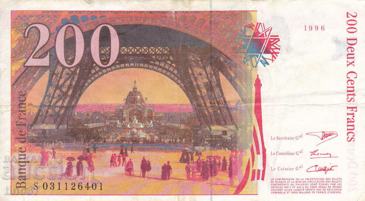 Auction tino37- FRANCE - 200 FRANC - 1996 - VF Auction tino37- FRANCE - 200 FRANC - 1996 - VF