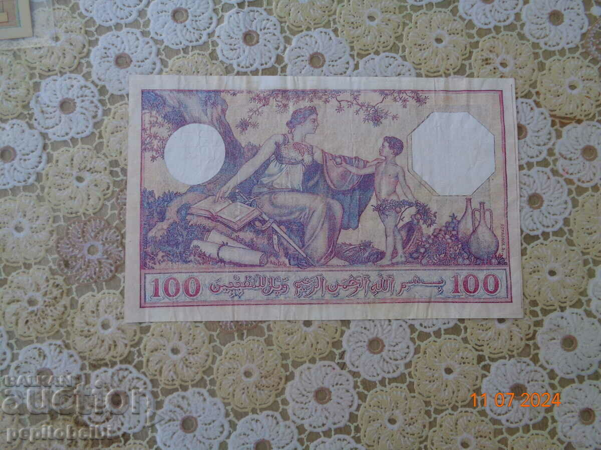 Algeria rare 100 francs 1933 ..- banknotes Copies with price 8.00 BGN | € 4.09