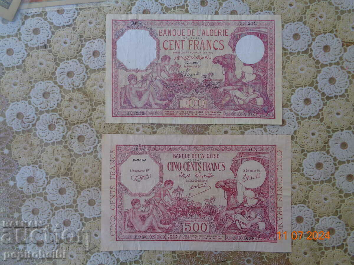 Auction  Algeria rare 100 francs 1933 ..- banknotes Copies