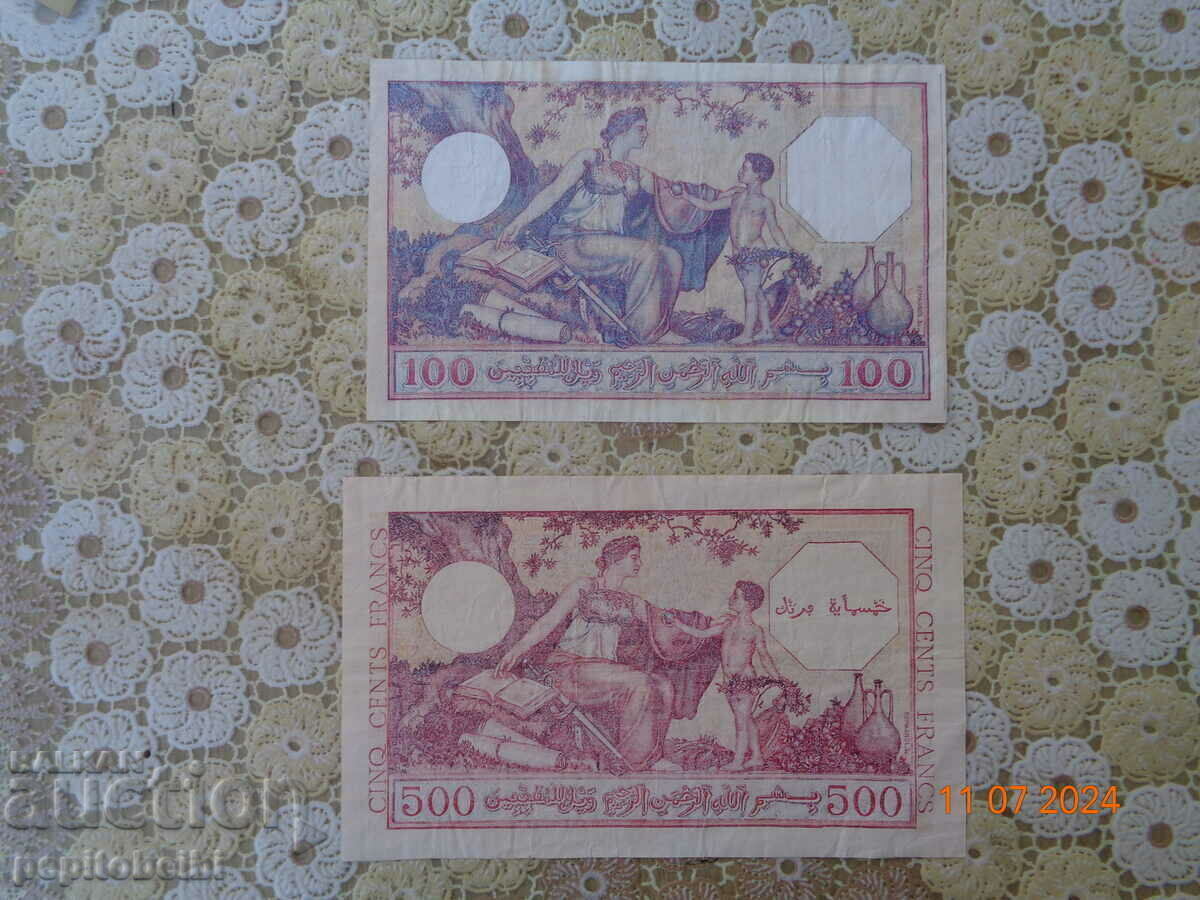 Delivery of Algeria rare 100 francs 1933 ..- banknotes Copies