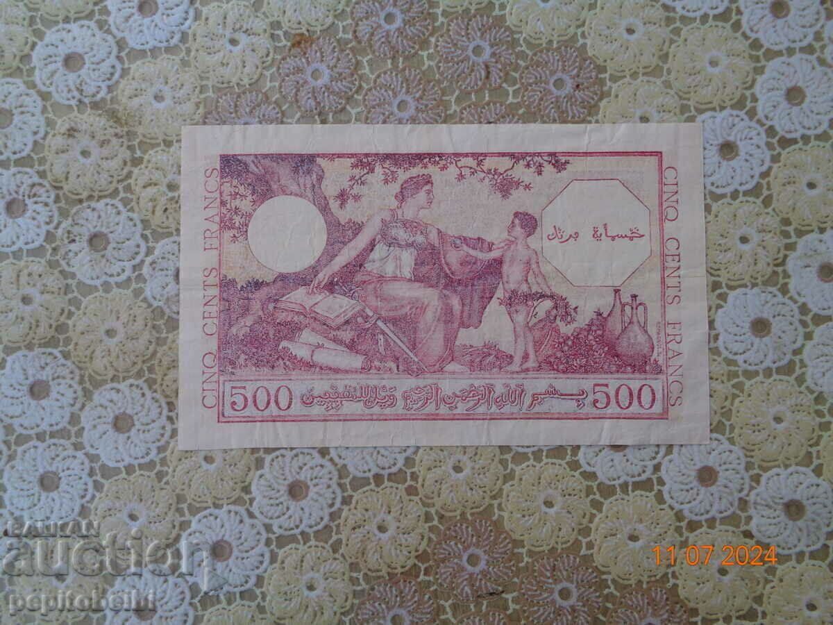 Algeria rar 100 de franci 1933 ..- bancnote Copii - 6