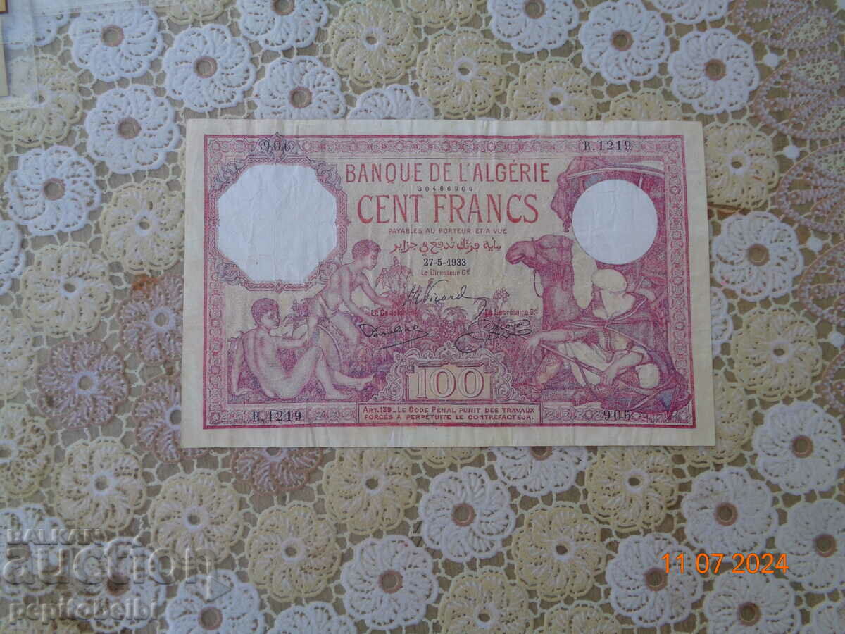 Алжир   редки 100 франка 1933г.  ..- банкноти  Копия