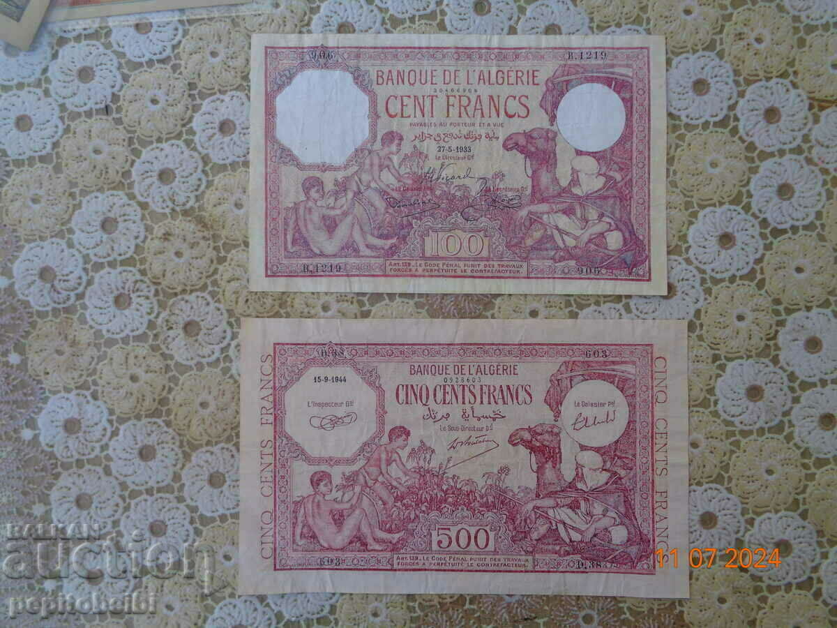 Auction  Algeria rare 500 francs 1944. ..- banknotes Copies