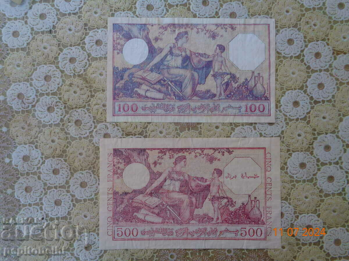 Delivery of Algeria rare 500 francs 1944. ..- banknotes Copies Delivery of Algeria rare 500 francs 1944. ..- banknotes Copies