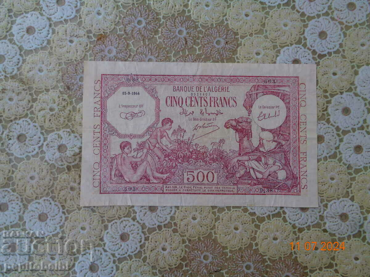Algeria rare 500 francs 1944. ..- banknotes Copies - 5 Algeria rare 500 francs 1944. ..- banknotes Copies - 5
