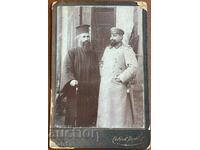 Byala Slatina Priest and Officer 1911