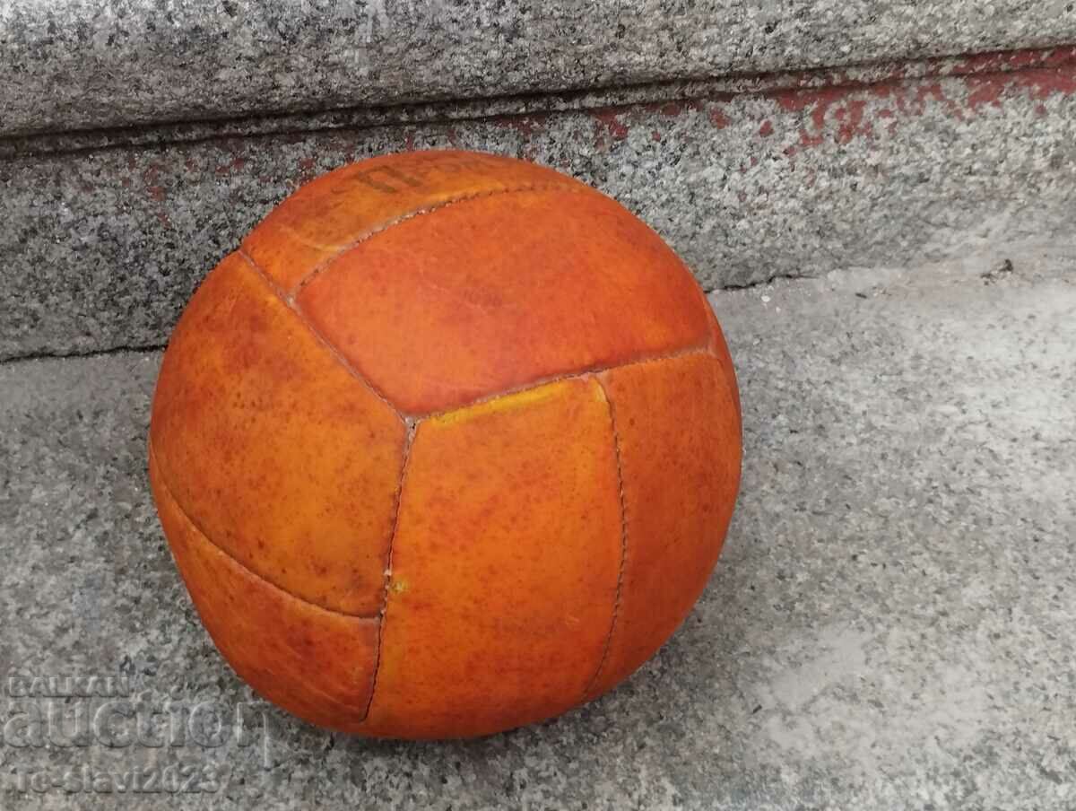 Стара детска спортна кожена топка -Българска