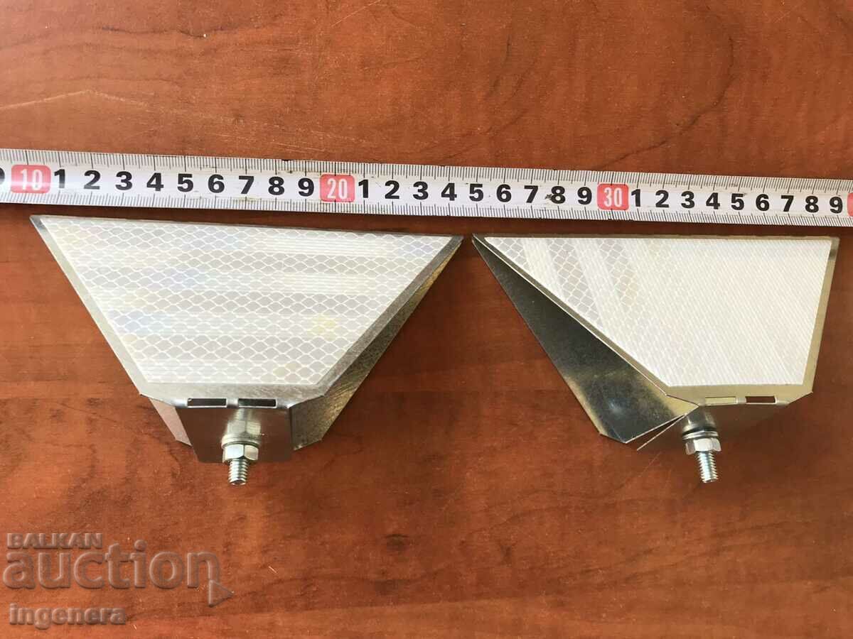 Auction LIGHT REFLECTOR LIGHT REFLECTORS NEW 2 PCS. Auction LIGHT REFLECTOR LIGHT REFLECTORS NEW 2 PCS.