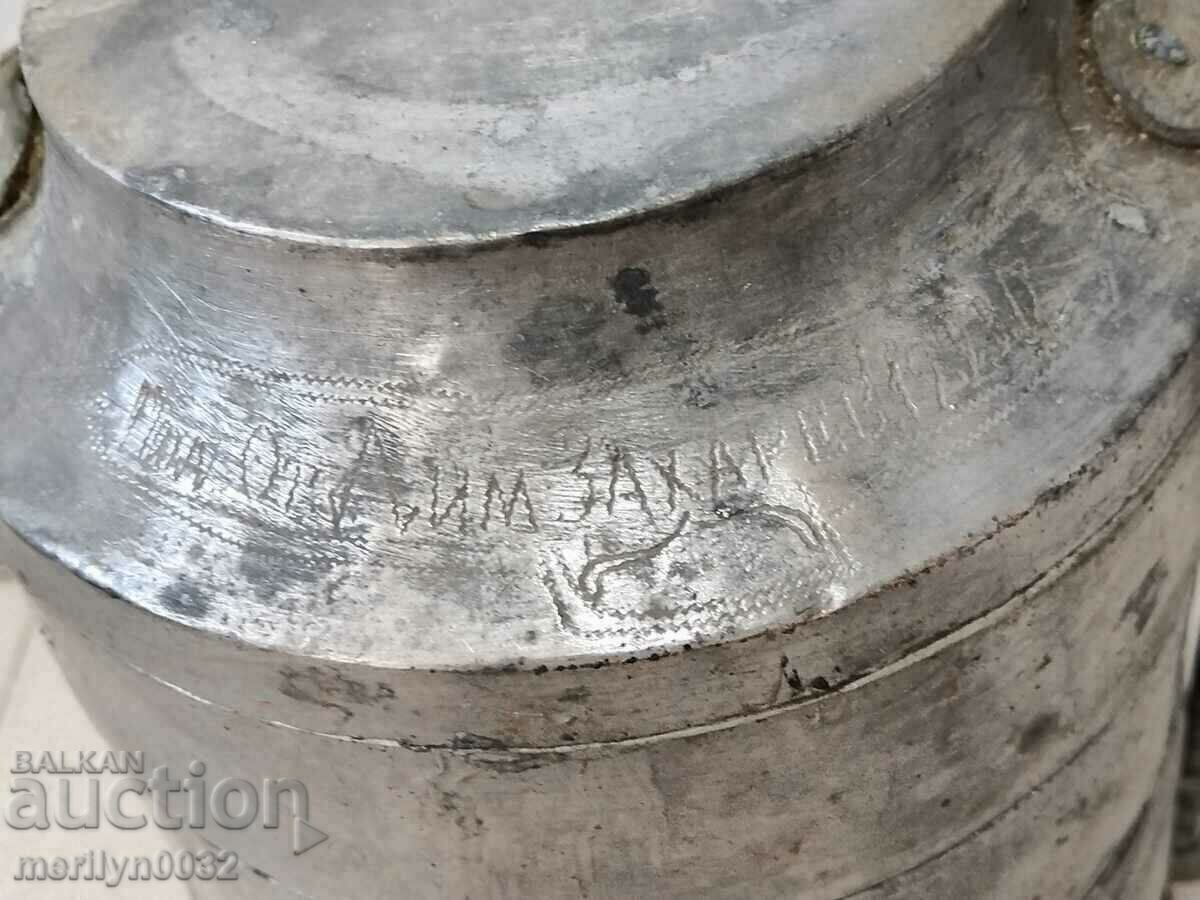 Sefertale 1923 an, boluri de mâncare din cupru, 4 bucăți, recipient din cupru - 7