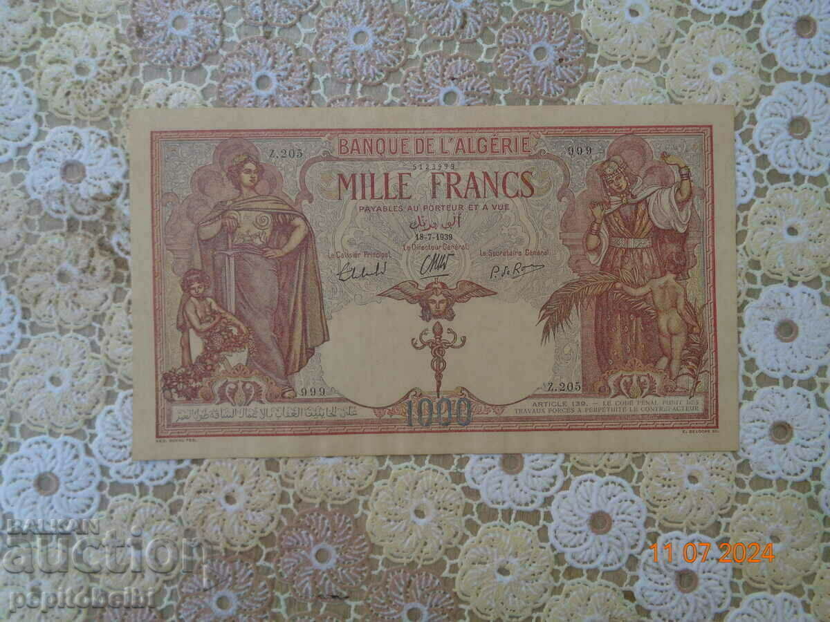 Delivery of Algeria rather rare 1955..- banknote Copy Delivery of Algeria rather rare 1955..- banknote Copy