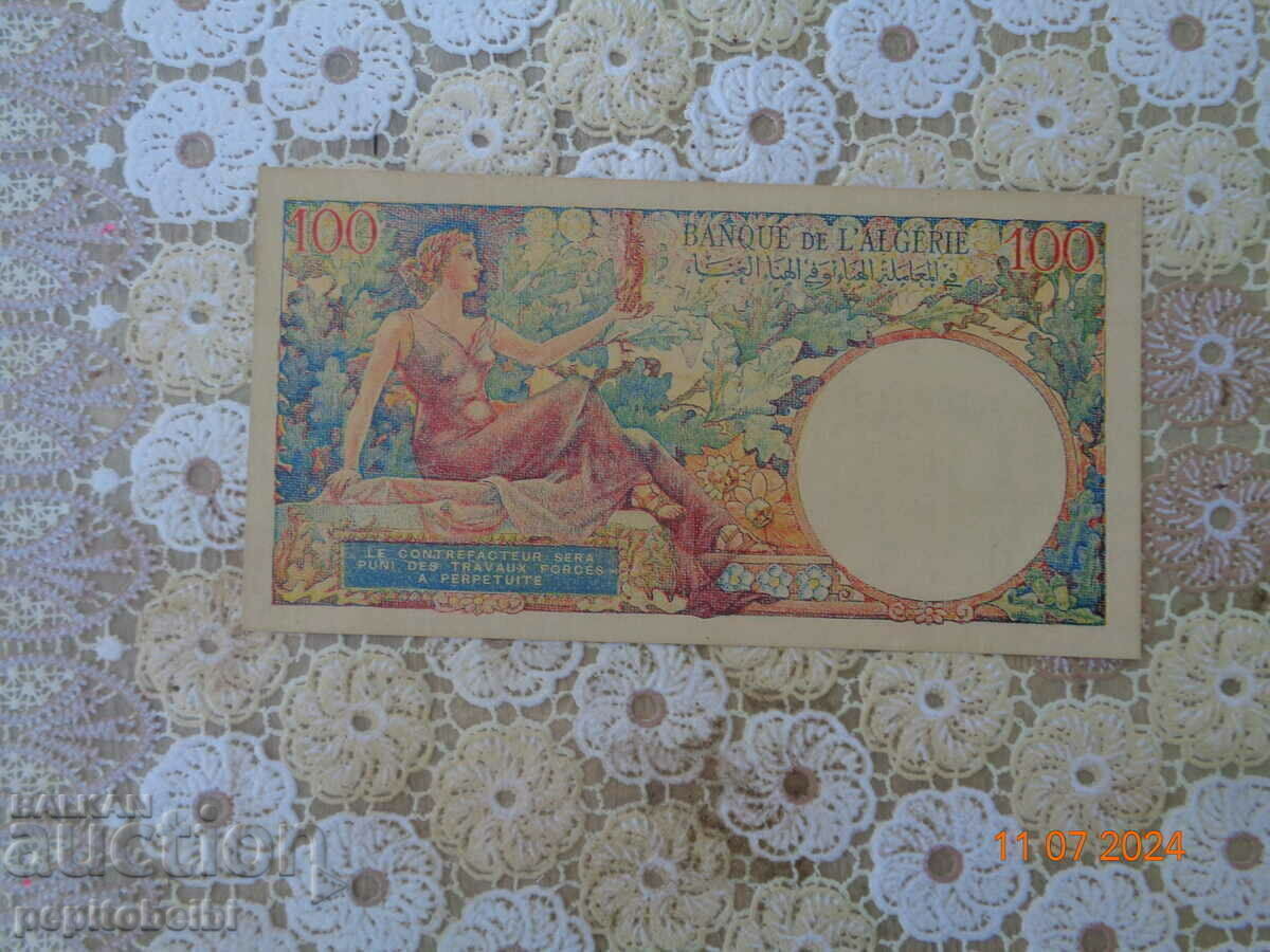 Livrarea Algeria destul de rară - 100 fr 1945-1956 - bancnote Copie