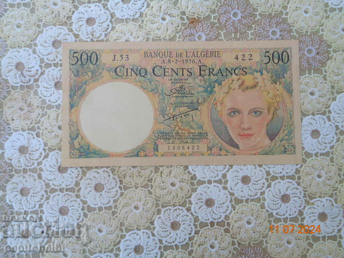 Algeria quite rare 1945-1956..- banknotes Copies - 5