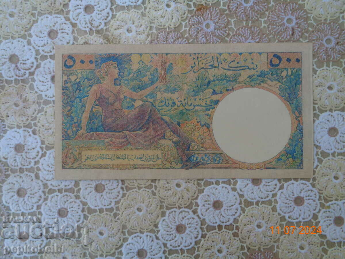 Algeria quite rare 1945-1956..- banknotes Copies - 6
