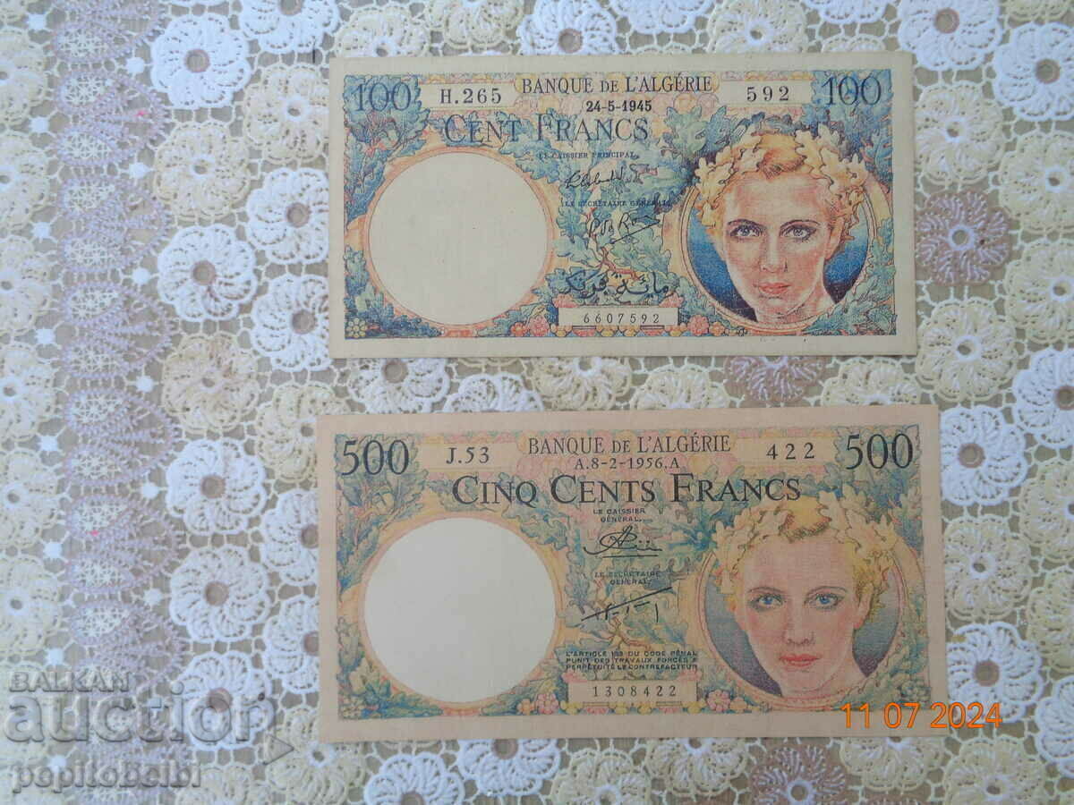 Algeria destul de rară - 100 fr 1945-1956 - bancnote Copie