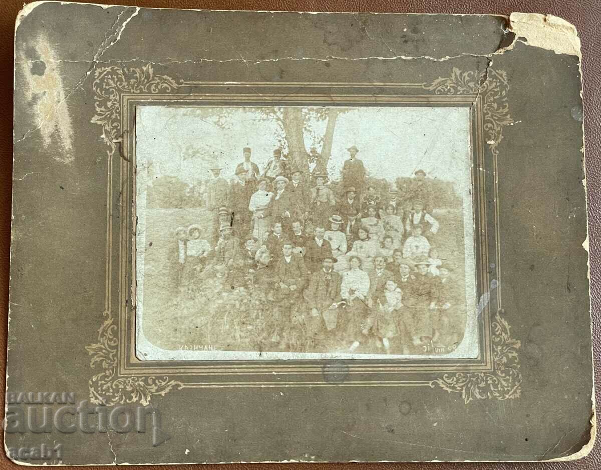 Kazichene village, 1908 with price 14.99 BGN | € 7.66 Kazichene village, 1908 with price 14.99 BGN | € 7.66