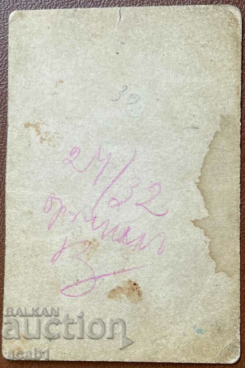 Delivery of Macedonia Galician Macedonian Bulgarians