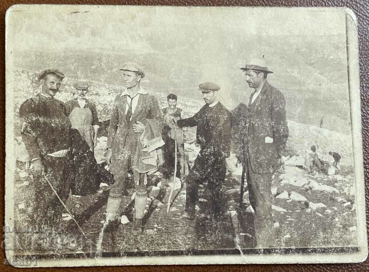 Macedonia Galician Macedonian Bulgarians - 7