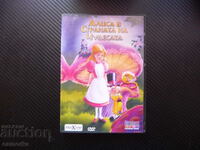 Alice in Wonderland DVD Movie Children's Lewis Carroll Rabbit
