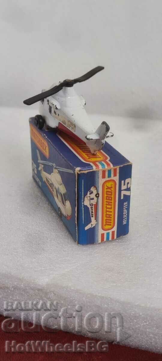 Delivery of MATCHBOX LESNEY -No 75C Seasprite Helicopter 1977 Delivery of MATCHBOX LESNEY -No 75C Seasprite Helicopter 1977