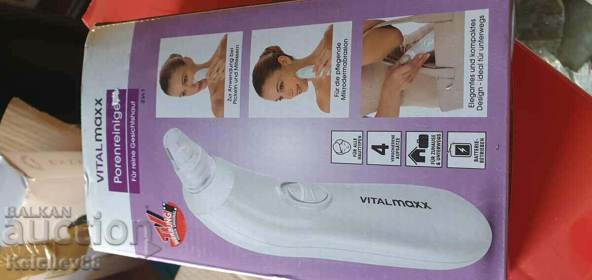Skin cleansing device