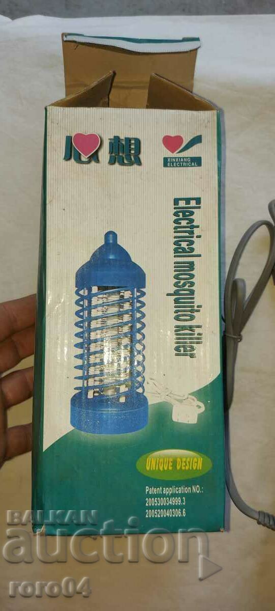 Livrarea LAMPĂ ÎMPOTRIVA CAMERE - INSECTE - NOU