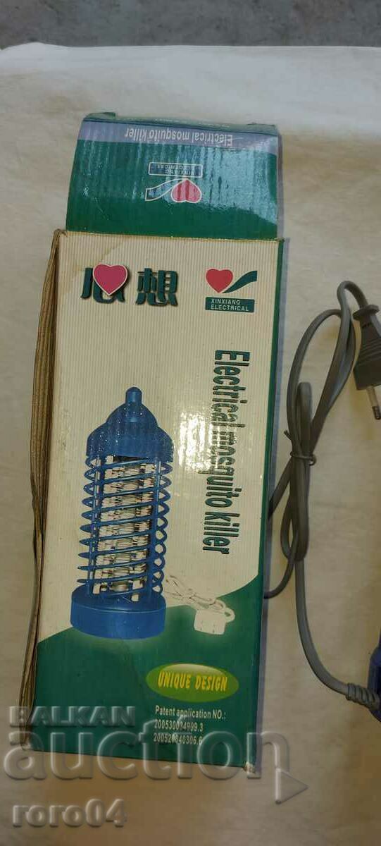 LAMP AGAINST ROOMS - INSECTS - NEW - 6 LAMP AGAINST ROOMS - INSECTS - NEW - 6