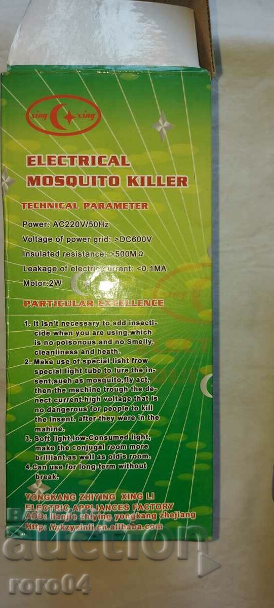 Licitație LAMPĂ ÎMPOTRIVA CAMERE - INSECTE - NOU