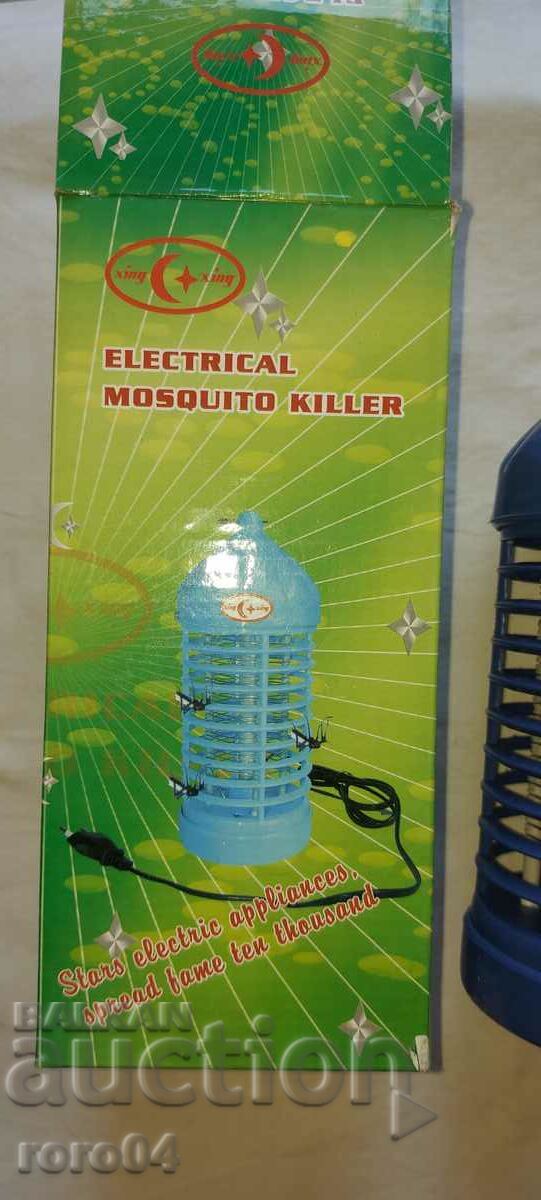 Livrarea LAMPĂ ÎMPOTRIVA CAMERE - INSECTE - NOU