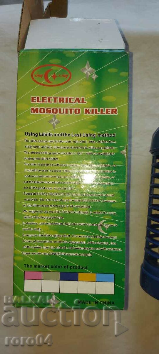LAMPĂ ÎMPOTRIVA CAMERE - INSECTE - NOU - 5