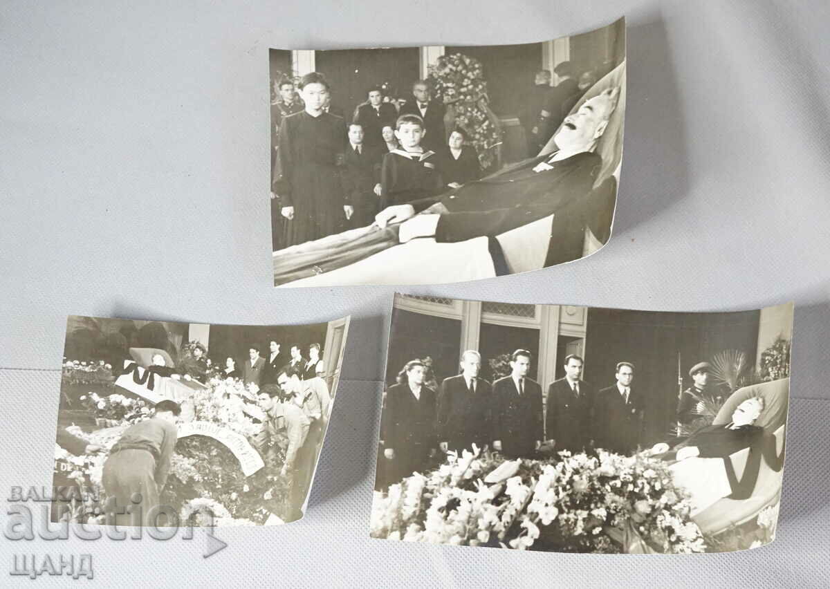 3 Old Photos The funeral of Georgi Dimitrov