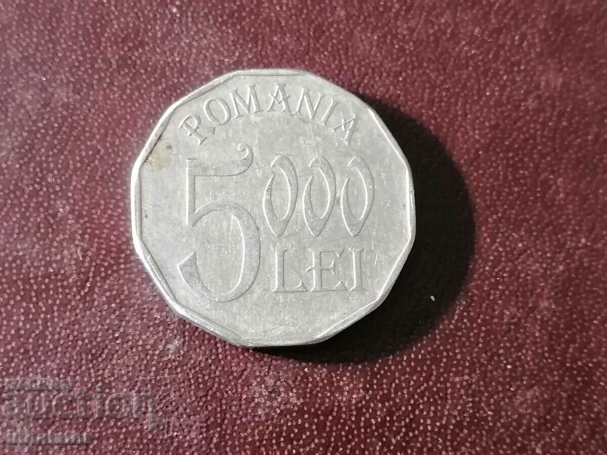 2002 5000 Lei Romania Aluminum