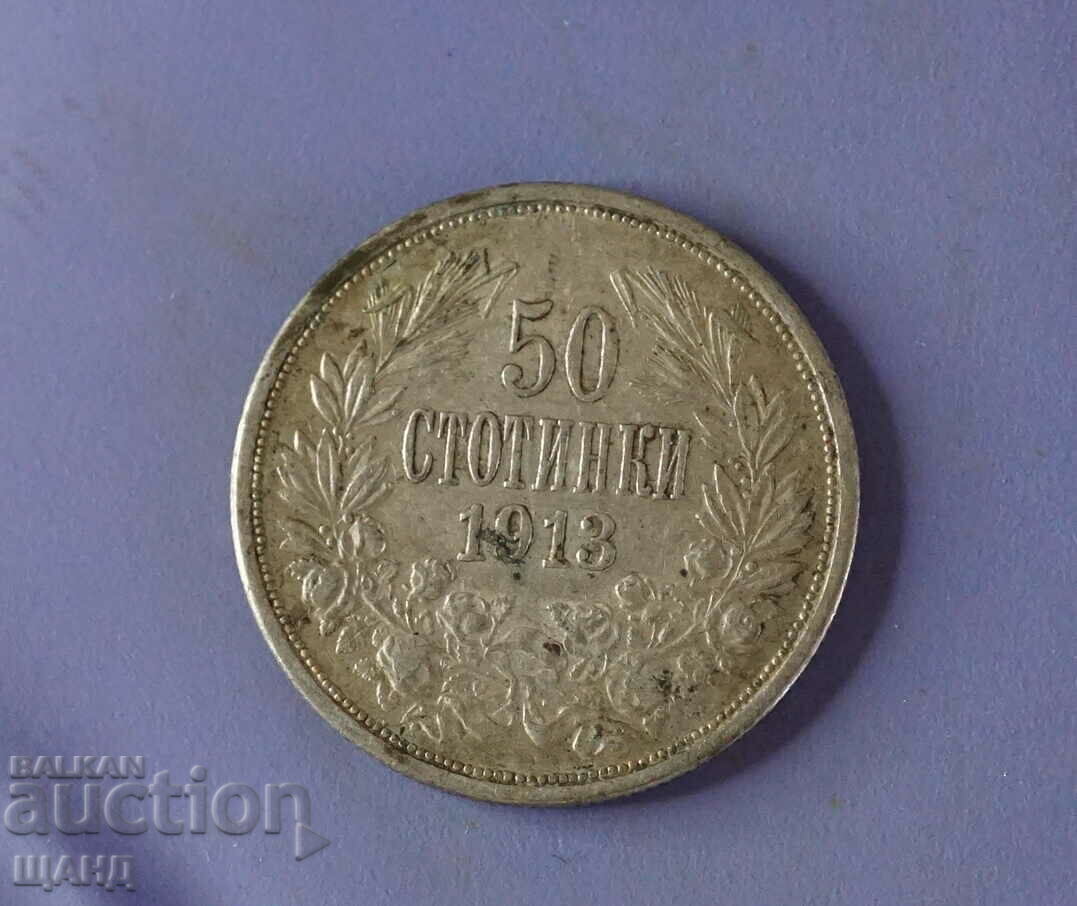 1913 Κέρμα 50 λεπτών Ferdinand Silver Silver Βουλγαρία