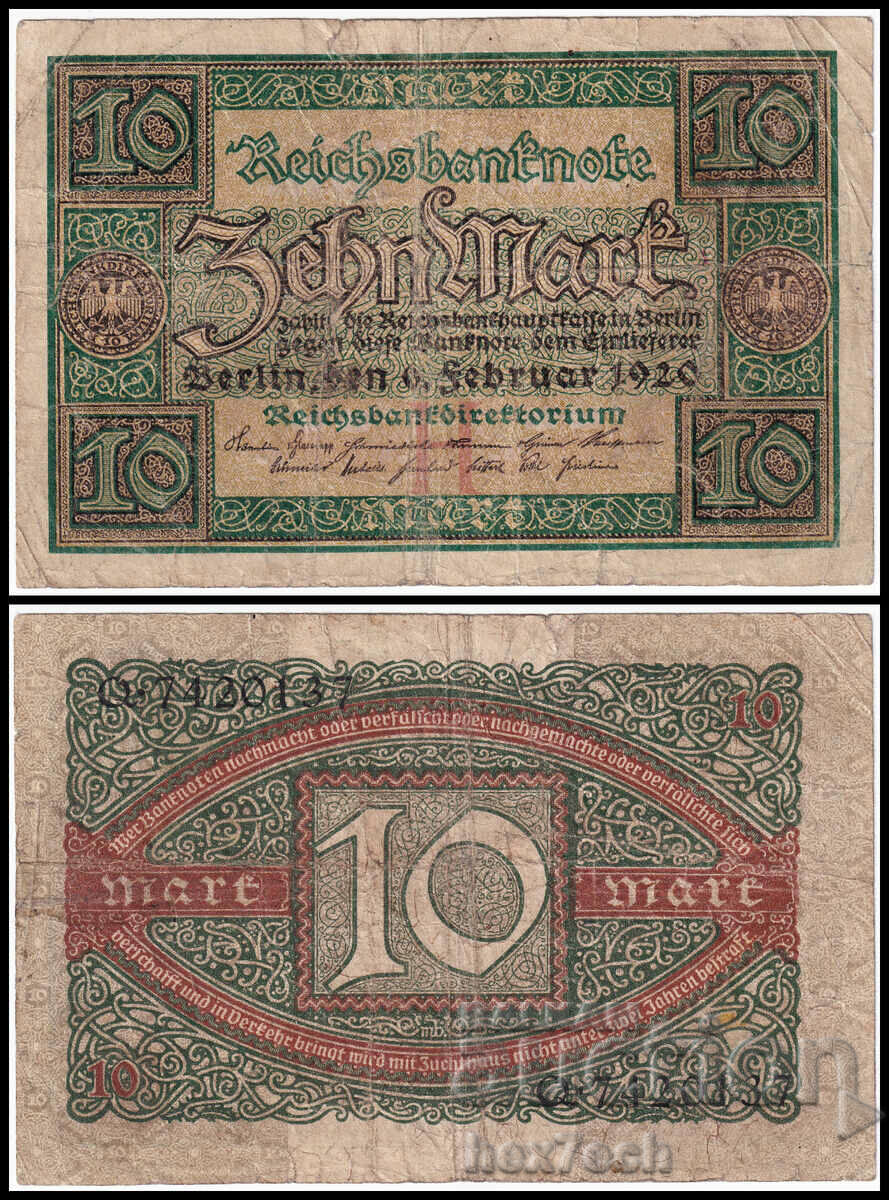 ❤️ ⭐ Γερμανία 1920 10 γραμματόσημα ⭐ ❤️