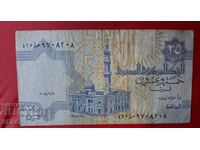 Banknote-Egypt-25 piastres 2008