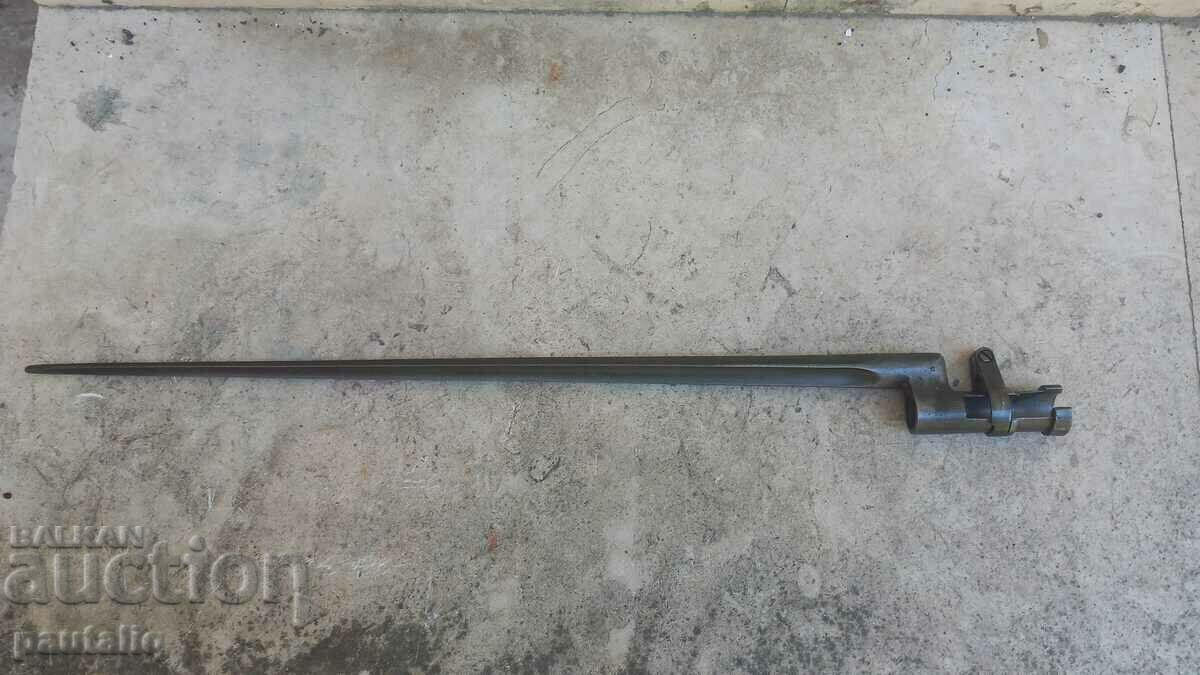 BUCĂ DE MOSIN