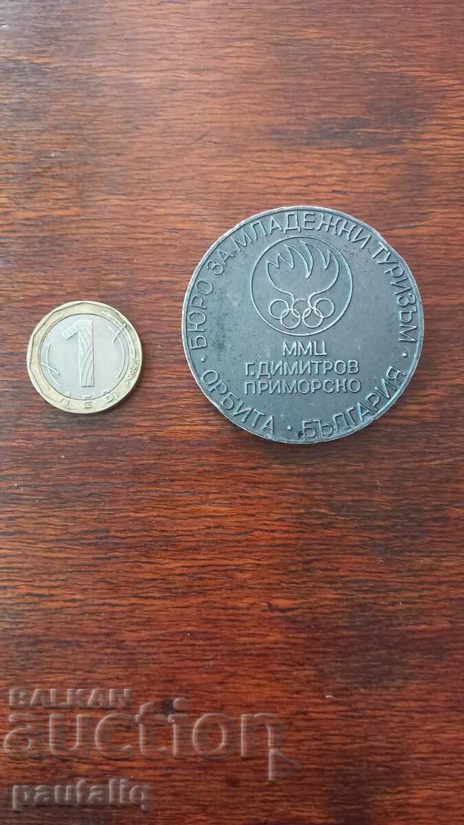 Delivery of PLAQUE MMC PRIMORSKO Delivery of PLAQUE MMC PRIMORSKO