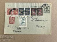 1928 postcard Tsar Boris 1 BGN with many stamps