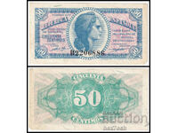 ❤️ ⭐ Ισπανία 1937 50 centimos ⭐ ❤️
