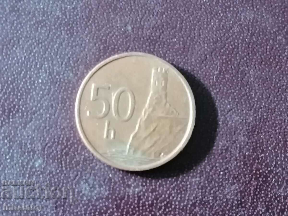 Словакия 50 халера 1998год