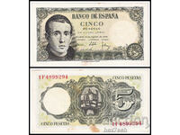 ❤️ ⭐ Spain 1951 5 pesetas ⭐ ❤️