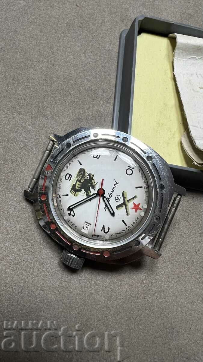 RUSSIAN old military watch COMMANDER
