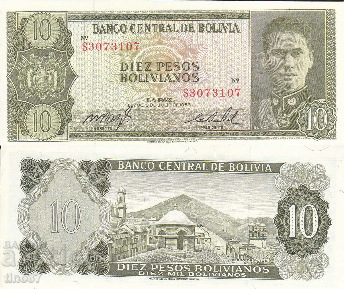 tino37- BOLIVIA - 10 PESOS BOLIVIANOS - 1962 - AU