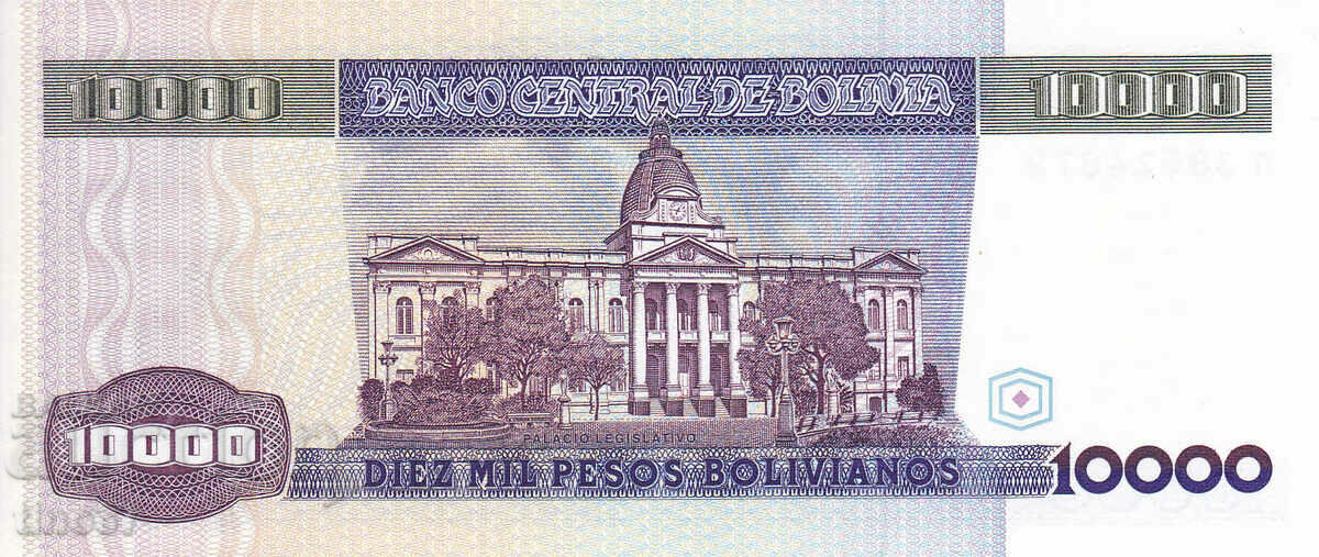 Auction tino37- BOLIVIA - 10000 PESOS BOLIVIANOS - 1984 - UNC Auction tino37- BOLIVIA - 10000 PESOS BOLIVIANOS - 1984 - UNC