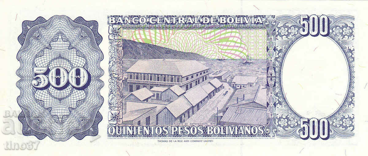 Auction tino37- BOLIVIA - 500 PESOS BOLIVIANOS - 1981 - UNC Auction tino37- BOLIVIA - 500 PESOS BOLIVIANOS - 1981 - UNC