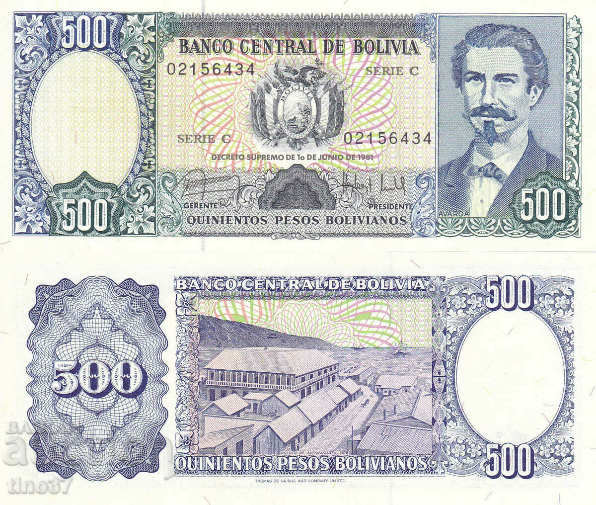 tino37- BOLIVIA - 500 PESOS BOLIVIANOS - 1981 - UNC