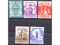 Clean Stamps Scouts Scouting 1955 din Indonezia