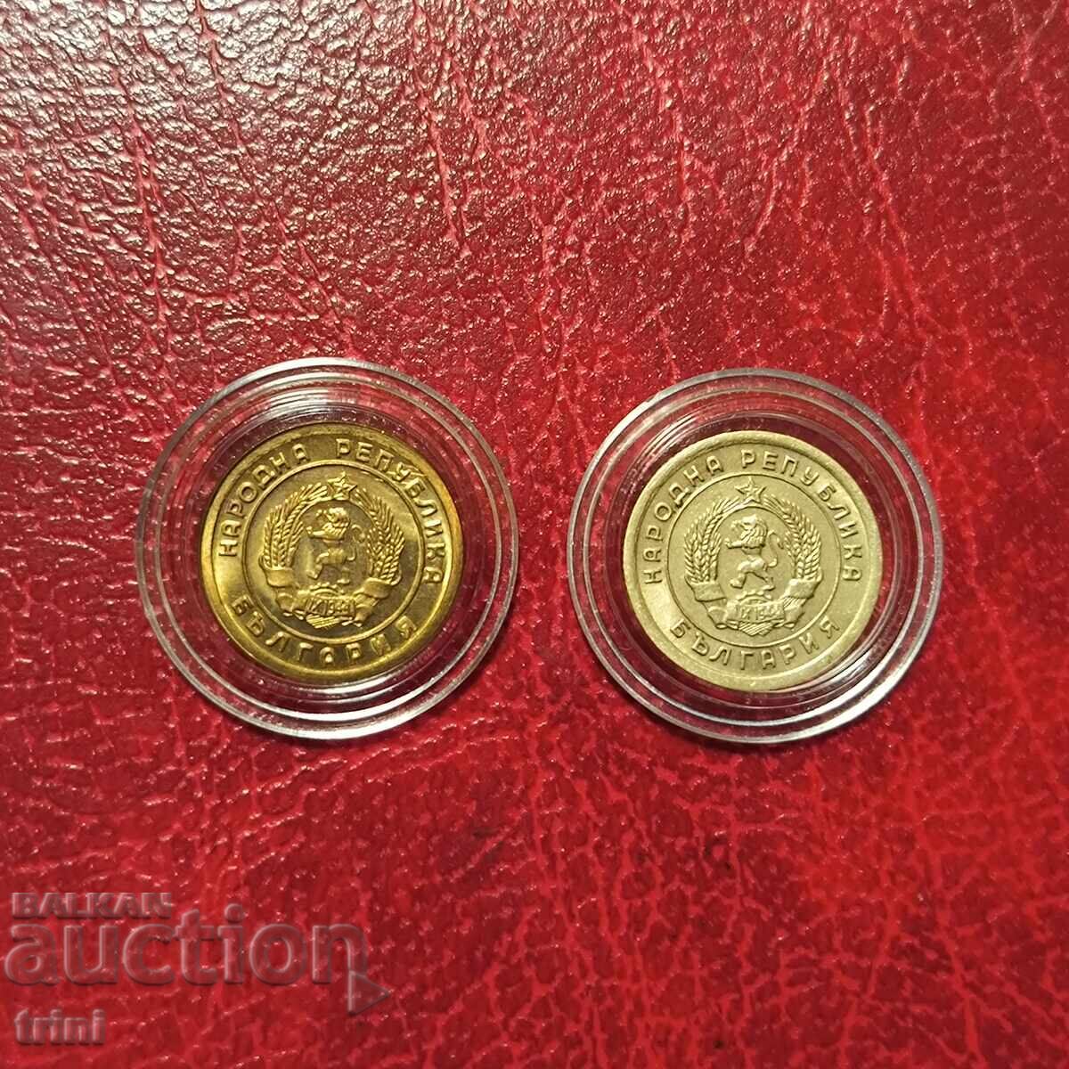 1 penny 1951 Leningrad and Sofia matrix - lot 1 penny 1951 Leningrad and Sofia matrix - lot