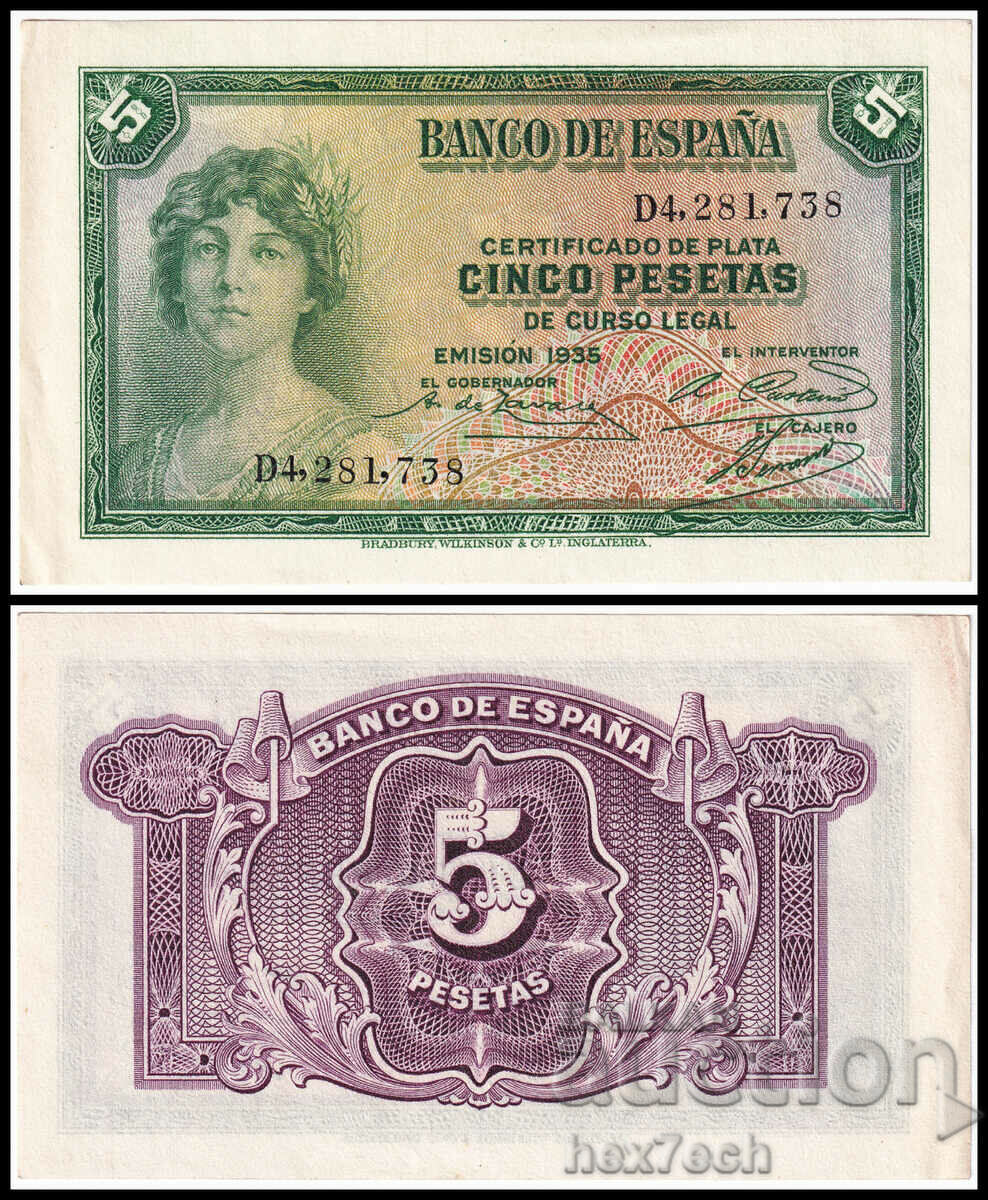 ❤️ ⭐ Spania 1935 5 pesetas ⭐ ❤️